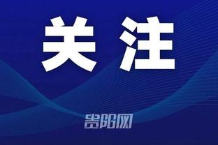 江南app平台下载苹果版